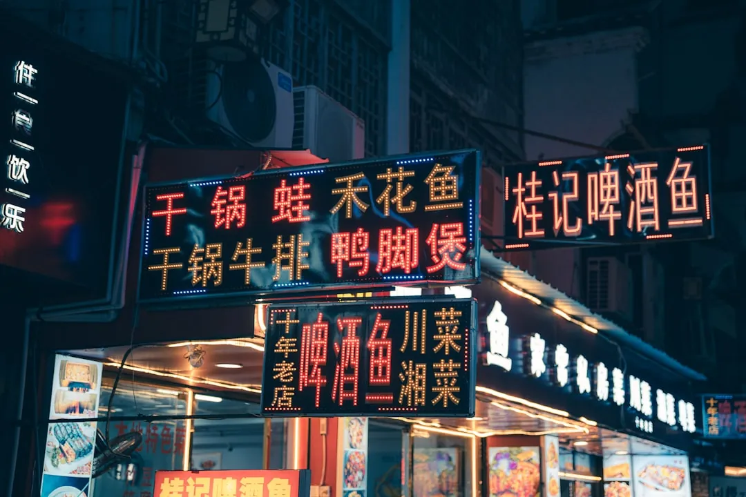 沈阳摆渡仁教育咨询：学业规划服务流程与执行标准详解